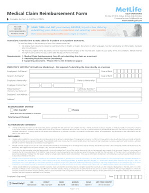 19 Printable Medical Claim Form 2016 Templates Fillable Samples In 