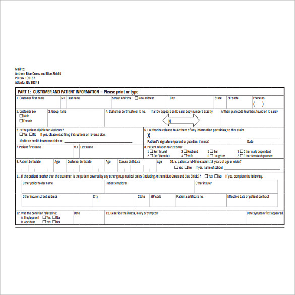 Geha Medical Claim Form