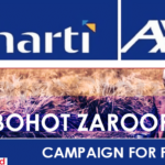 Bharti AXA General Insurance Launched Crop Insurance Campaign 39 Bohot