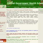 Central Government Health Scheme Reimbursement Form 2020 2021 Student