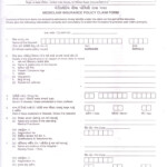 CHOLAMANDALAM MOTOR CLAIM FORM PDF