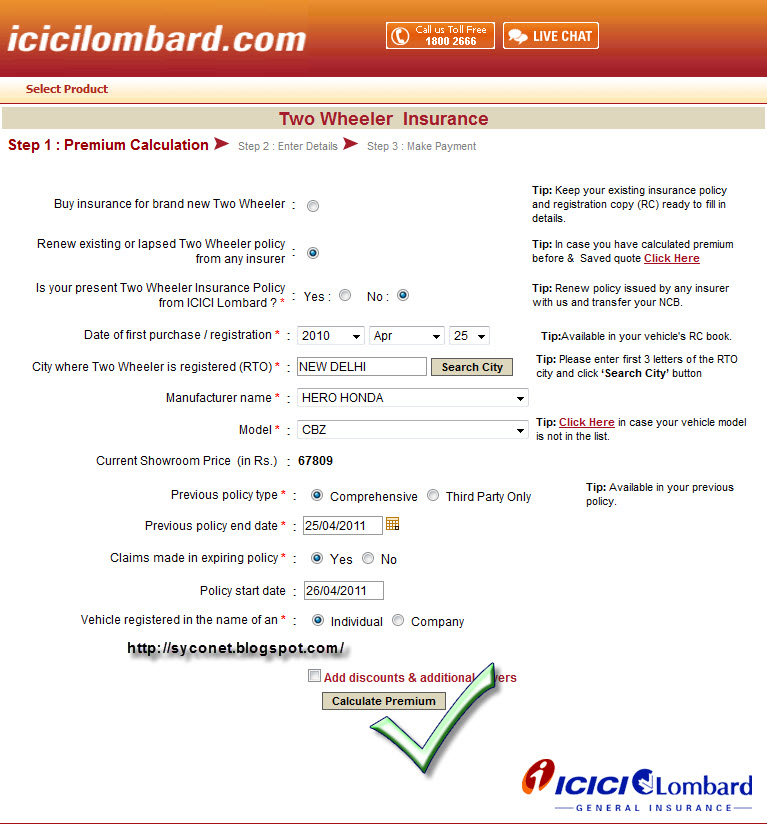 Claim Form Icici Claim Form