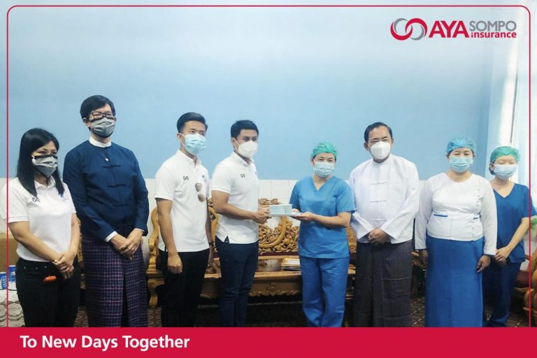 Donation Of 5 Million Kyats To 300 bed Teaching Hospital Mandalay AYA 