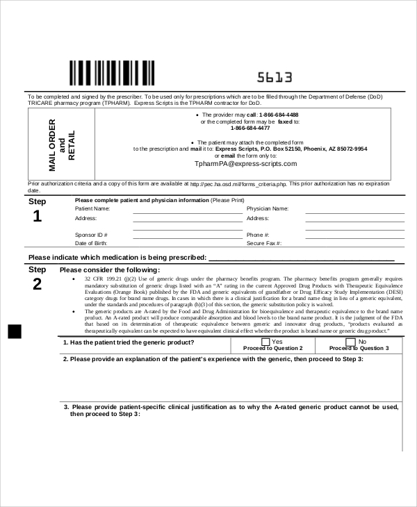 ecs-form-yes-bank-2020-2021-student-forum-claimforms