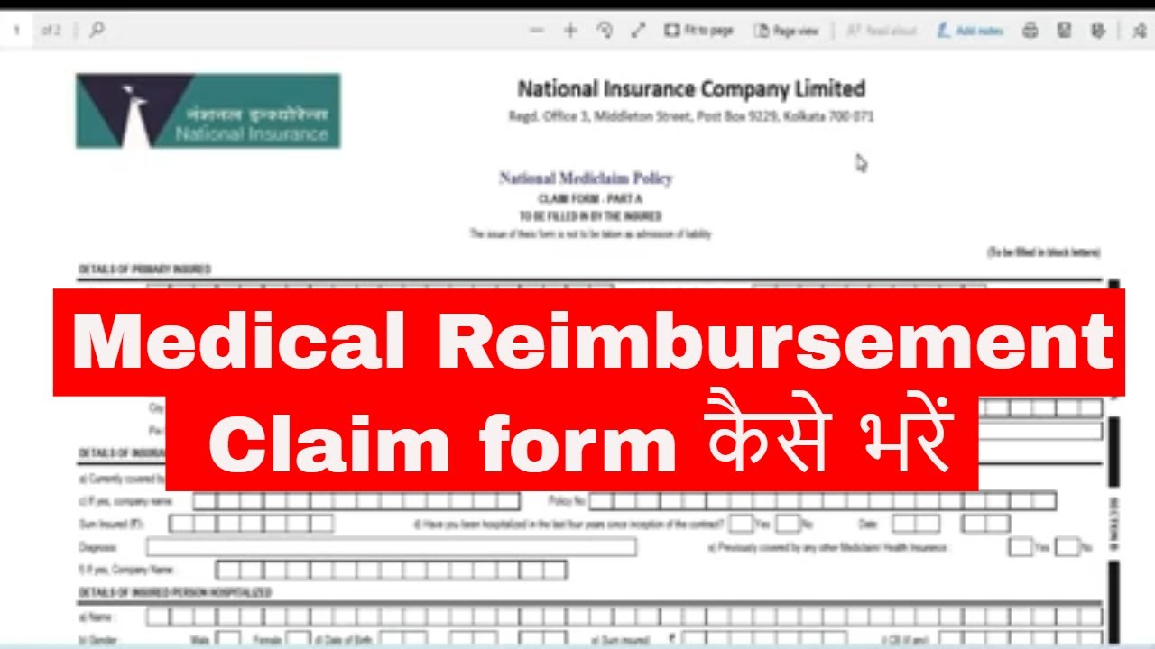 Medical Reimbursement Claim Form National Health Insurance FHPL FAMILY 