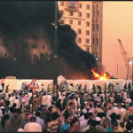 Muslim Worshippers Gather After A Suicide Bomber Detonated A Device