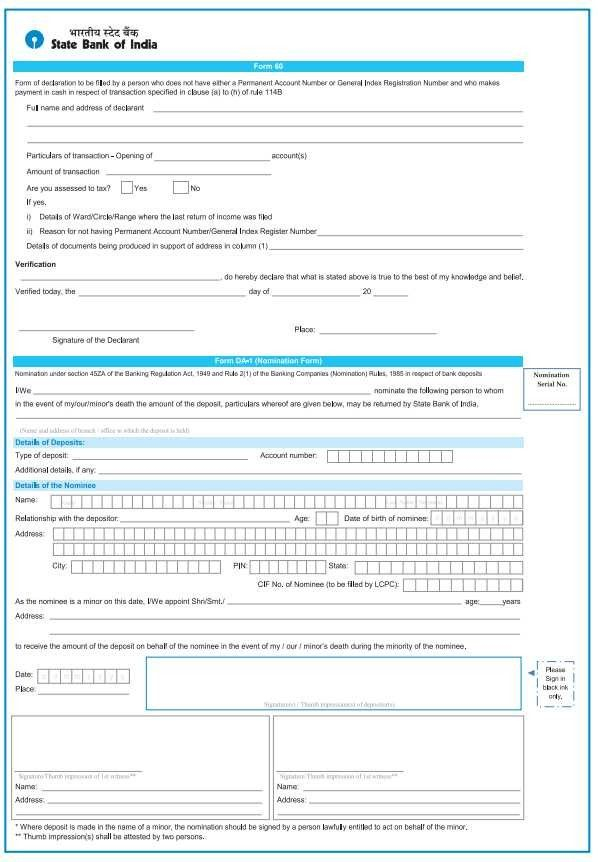 Sbi General Insurance Claim Form INSURANCE DAY ClaimForms