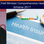 Tamil Nadu Chief Minister Comprehensive Health Insurance Scheme Claims