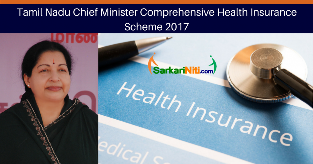 Tamil Nadu Chief Minister Comprehensive Health Insurance Scheme Claims 