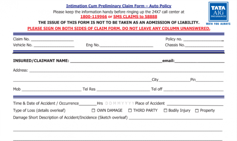 Tata AIG Claim Form PDF OnlineNotes in