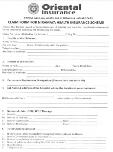 Kerala Niramaya Health Insurance Scheme 2021 Application Form PDF 