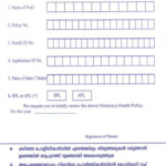 Kerala Niramaya Health Insurance Scheme 2022 Application Form PDF At