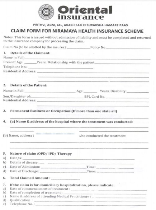 Kerala Niramaya Health Insurance Scheme 2022 Application Form PDF At