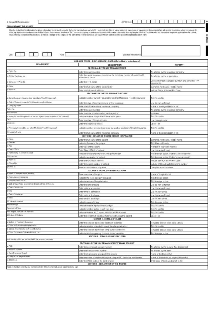 United India Insurance Company Limited Form 2022 2023 EduVark