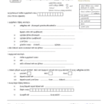 Agrahara Form Fill And Sign Printable Template Online