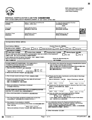 Aia Claim Form Neovid