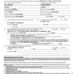 Axa Hospitalisation Surgical Claim Form Fill And Sign Printable