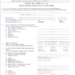 Chola Ms General Insurance Claim Form WATIA1 ClaimForms