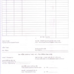 CHOLAMANDALAM MOTOR CLAIM FORM PDF ClaimForms