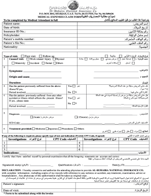 Dental Claim Form Al Buhirah 2020 2022 Fill And Sign Printable 