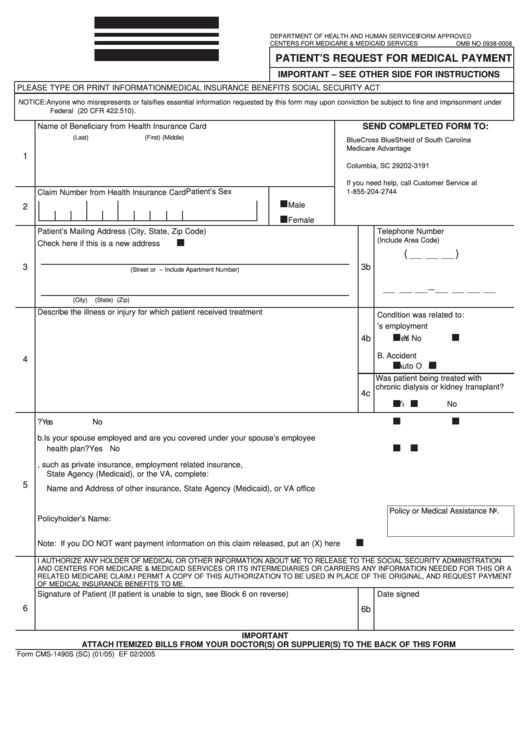 Form Cms 1490s Sc Patient 39 S Request For Medical Payment Printable