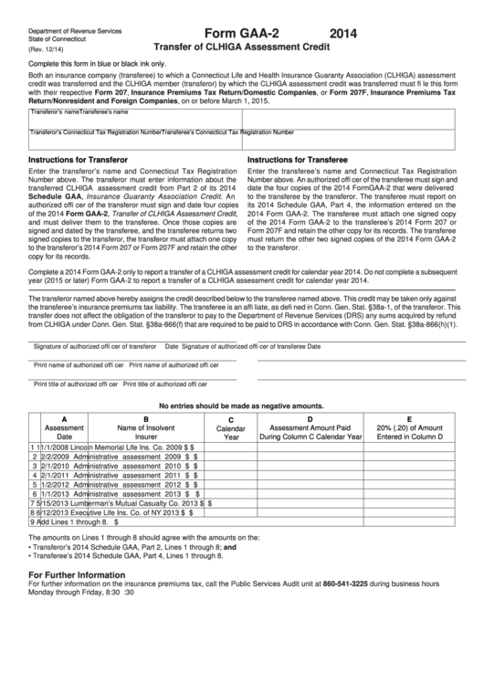 Form Gaa 2 Transfer Of Clhiga Assessment Credit 2014 Printable Pdf 