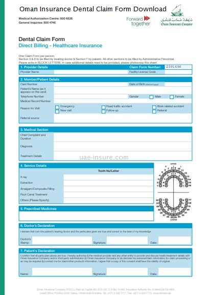 Oman Insurance Dental Claim Form Download UAE INSURE