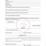 Pakistan Postal Life Insurance Deposit Slip Fill Online Printable