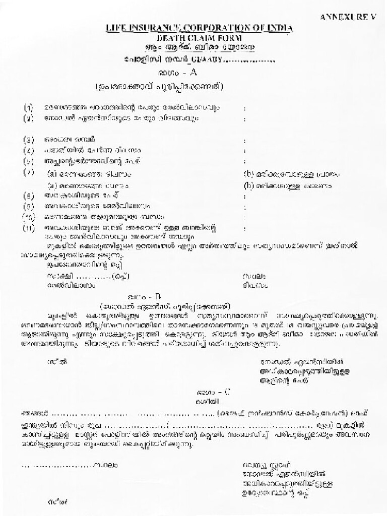  PDF Aam Admi Beema Yojana Death Claim Form PDF Download In Malayalam 