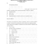 PDF Form 25 RTO PDF Download InstaPDF