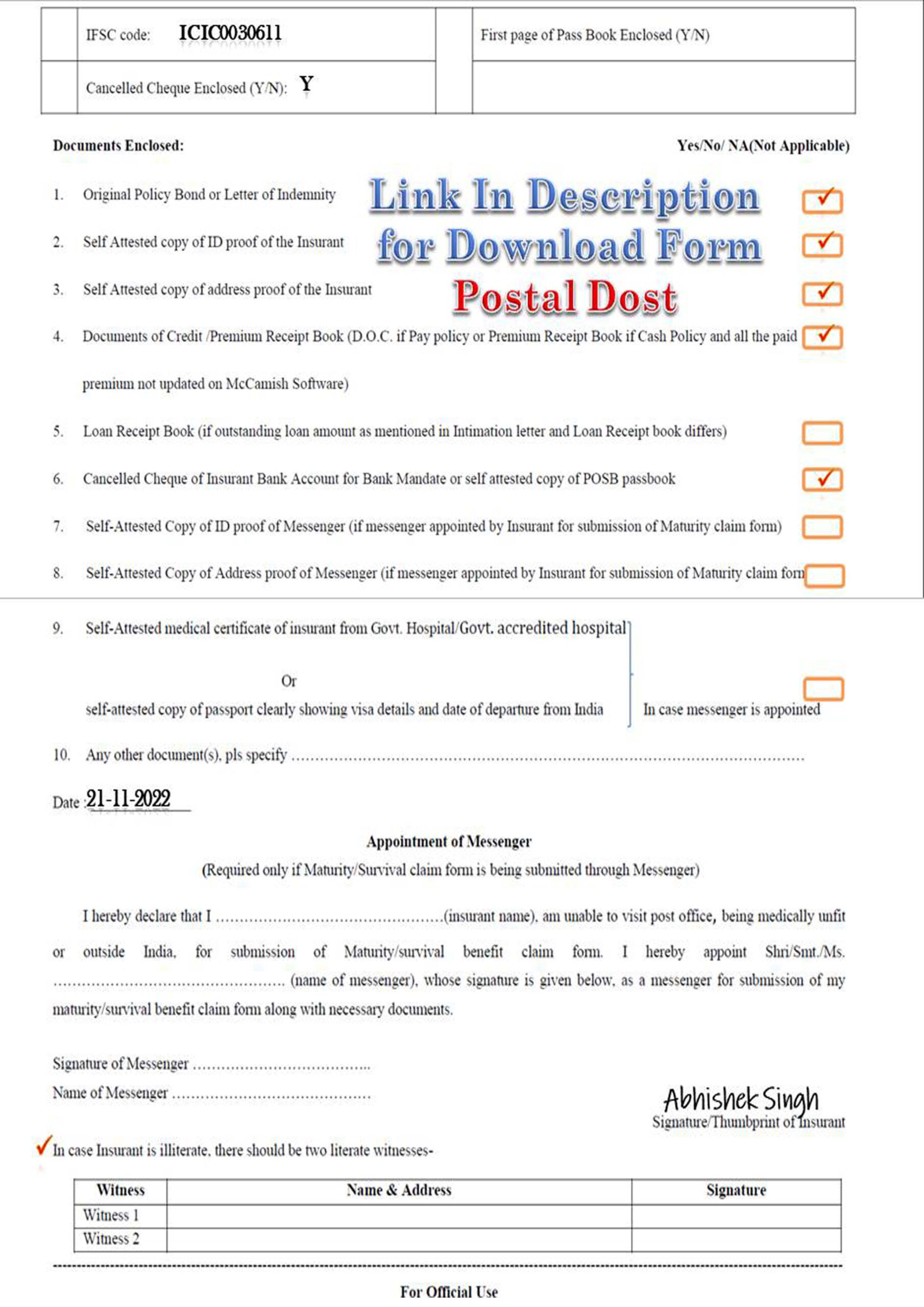 PLI Maturity Form Fill Up Postal Life Insurance Maturity 