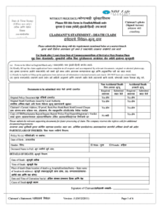 Sbi Life Insurance Claim Form Pdf Fill Online Printable Fillable - ClaimForms.net