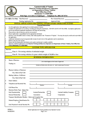 Trust Claim Form Fill Out Sign Online DocHub