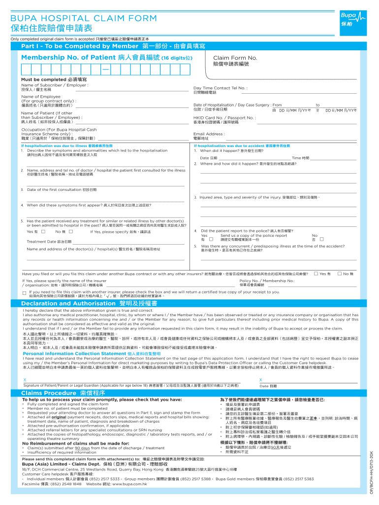 Bupa Claim Form Complete With Ease AirSlate SignNow