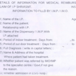 ESIC Medical Reimbursement Form PDF Download ClaimForms