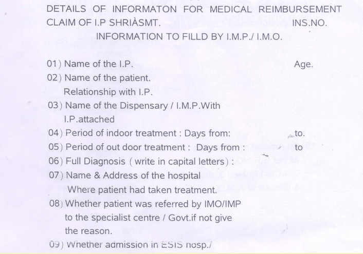 ESIC Medical Reimbursement Form PDF Download ClaimForms