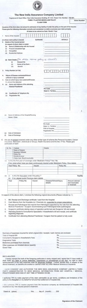 Good Health Plan Tpa Claim Form PlanForms