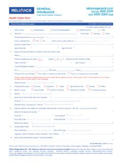 Health Claim Form Reliance General Insurance Health claim form 