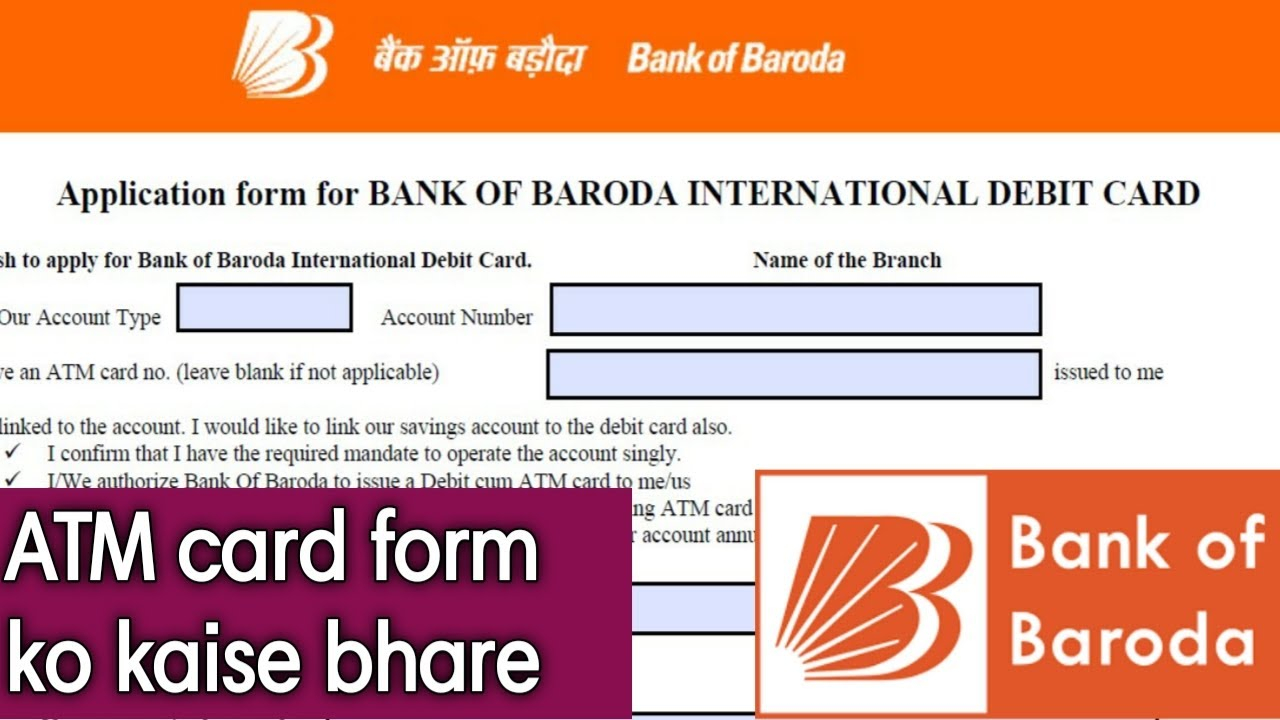 HOW TO Apply Or Fill Bank Of Baroda Atm Card Form BOB YouTube