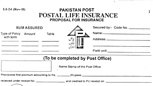 Pakistan Post Postal Life Insurance Form PLI Application Form