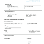 Sagicor Health Insurance Form Fill And Sign Printable Template Online