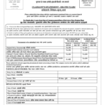 Sbi Life Insurance Claim Form Pdf Fill Online Printable Fillable